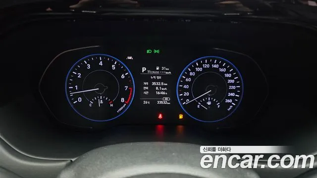 Hyundai Palisade 2021 thumb 9