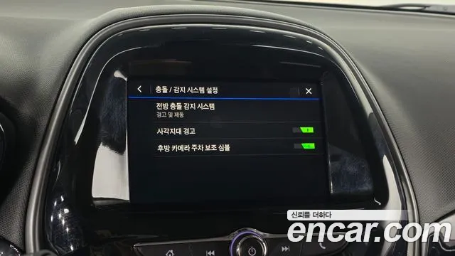 Chevrolet Spark 2022 thumb 3