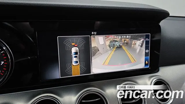 Mercedes-Benz E-Class 2018 thumb 4