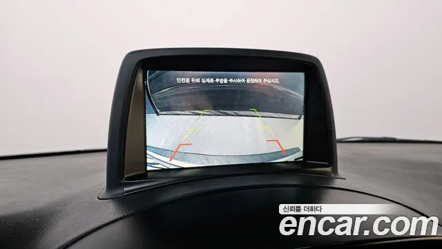 Hyundai Staria 2015 thumb 2
