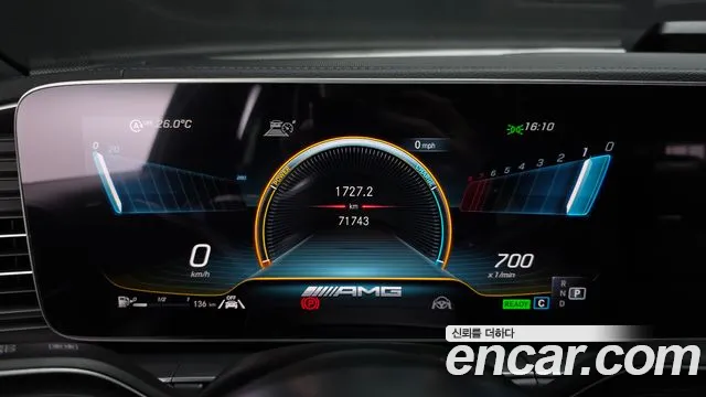 Mercedes-Benz E-Класс 2021 thumb 4
