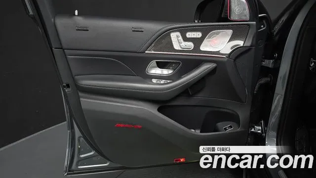 Mercedes-Benz E-Класс 2021 thumb 6