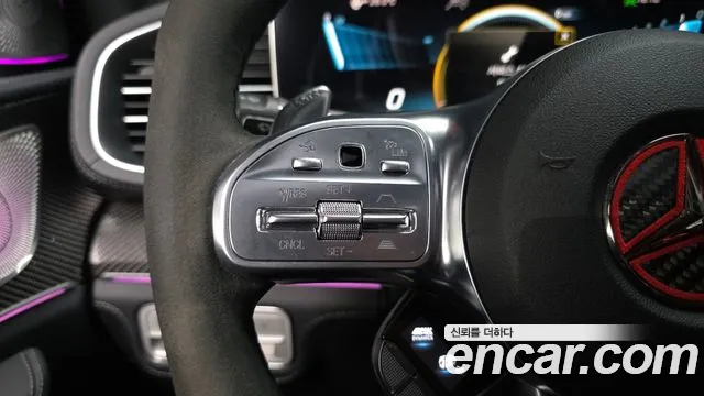 Mercedes-Benz E-Класс 2021 thumb 9