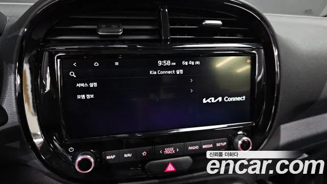 Kia Soul 2020 thumb 4