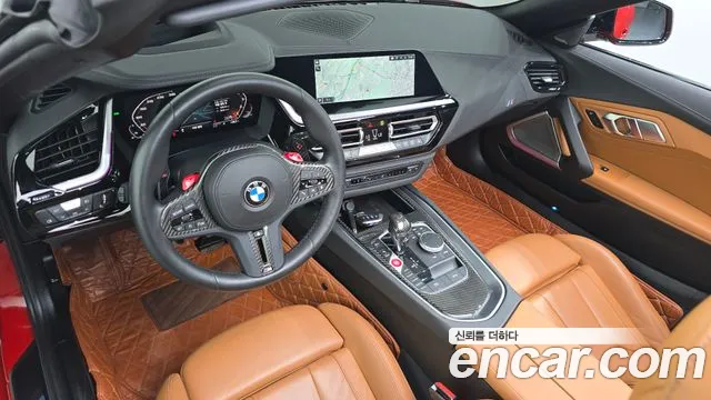 BMW Z4 2020 thumb 12
