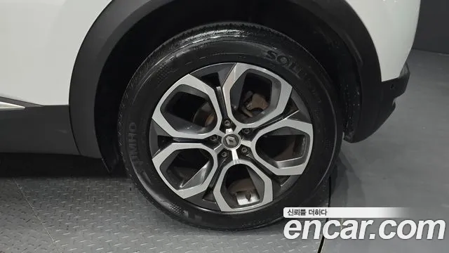 Renault Captur 2020 thumb 12