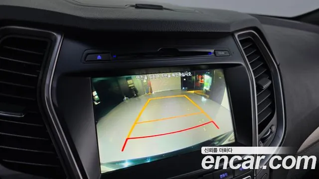 Hyundai Cruze 2016 thumb 7