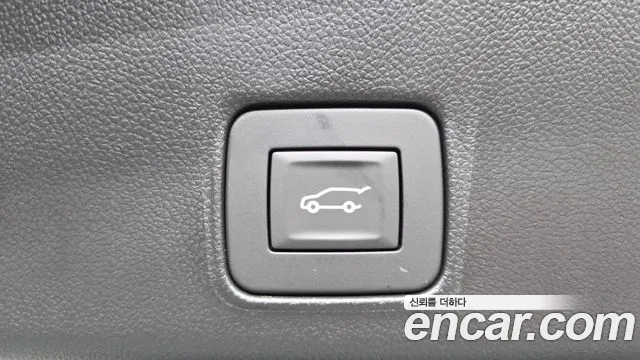 Chevrolet Trailblazer 2026 thumb 7