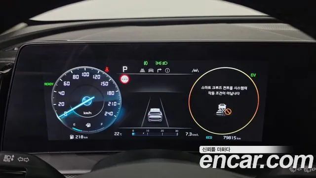 Kia Hybrid 2021 thumb 8