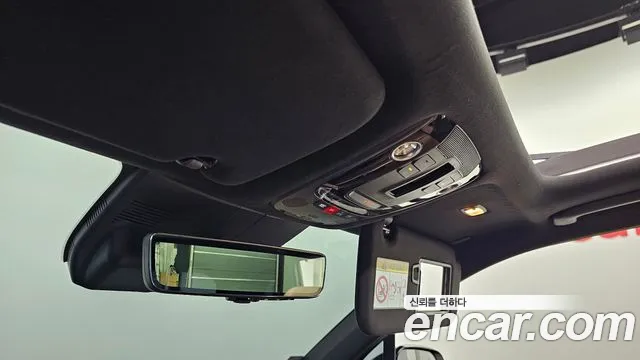 Kia Sorento 2024 thumb 8