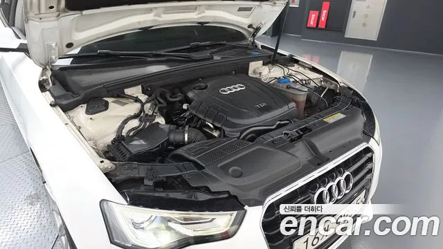 Audi A5 2013 thumb 6
