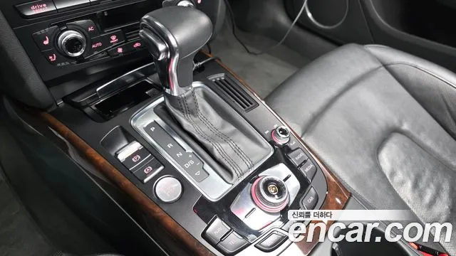 Audi A5 2013 thumb 11