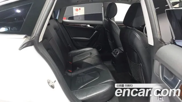 Audi A5 2013 thumb 10