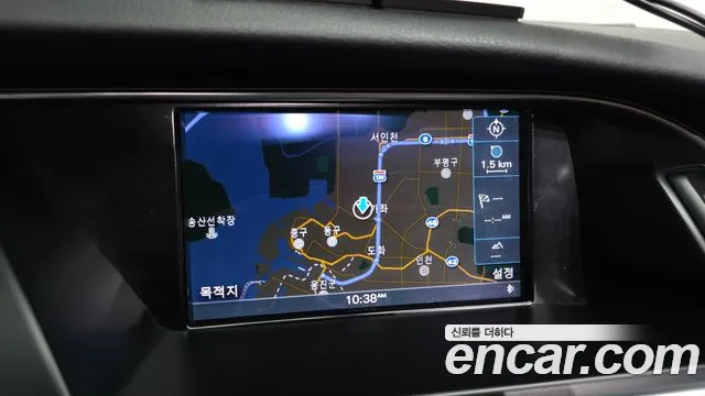 Audi A5 2013 thumb 8