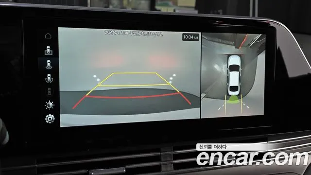 Hyundai Grandeur 2020 thumb 4