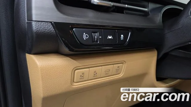 Kia Carnival 2021 thumb 3