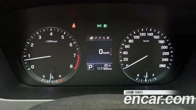 Hyundai Sonata 2014 thumb 8