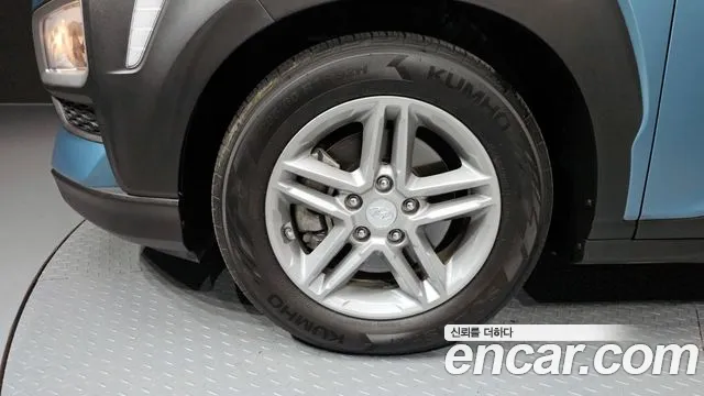 Hyundai Kona 2018 thumb 12