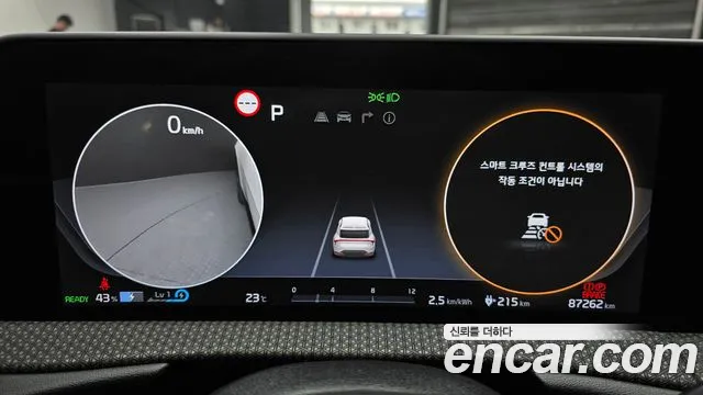 Kia EV6 2022 thumb 8