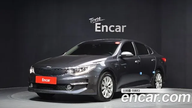 Kia K5 2016 thumb 9