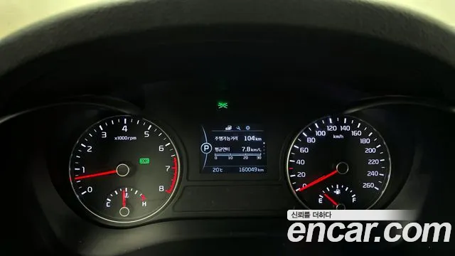 Kia K5 2016 thumb 2
