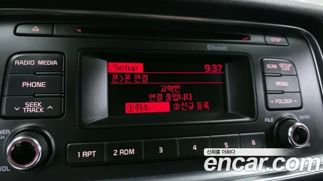 Kia K5 2016 thumb 5