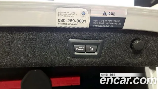 BMW 5 серии 2020 thumb 12