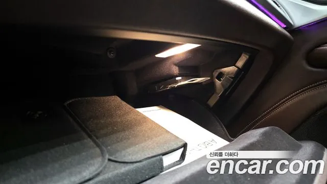 BMW 5 серии 2020 thumb 2