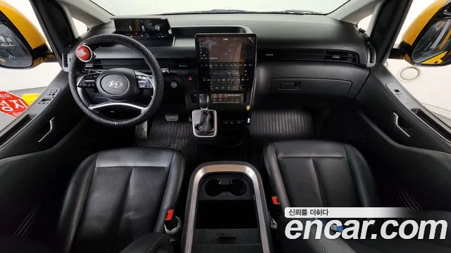 Hyundai Staria 2023 thumb 12