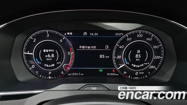 Volkswagen Arteon 2019 thumb 2