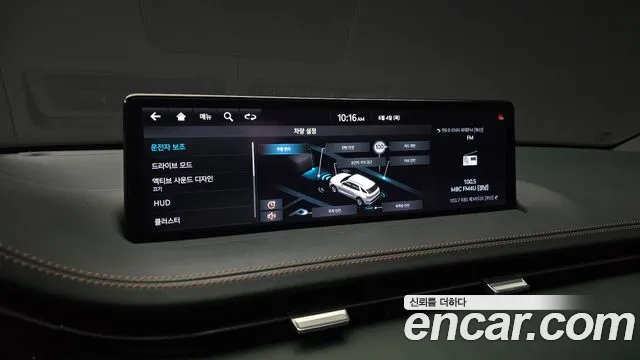 Genesis GV70 2021 thumb 6