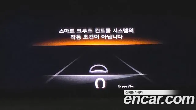 Genesis GV70 2021 thumb 9