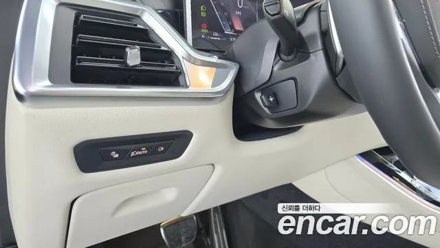 BMW X5 2025 thumb 2