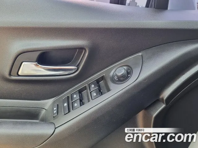 Chevrolet Trax 2015 thumb 8