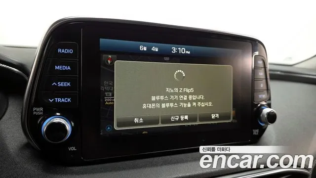 Hyundai Santa Fe 2018 thumb 6