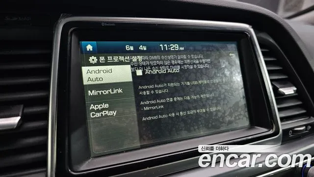 Hyundai Sonata 2018 thumb 6