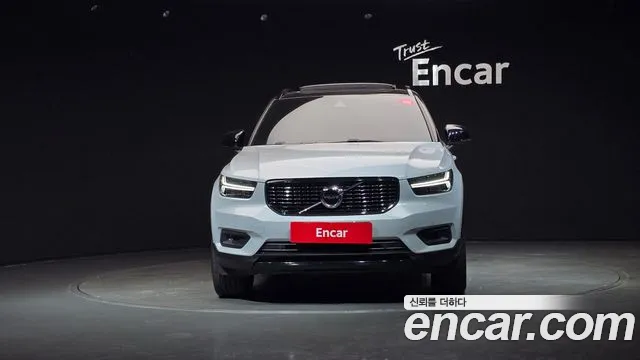Volvo XC40 2021 thumb 7