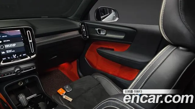 Volvo XC40 2021 thumb 6