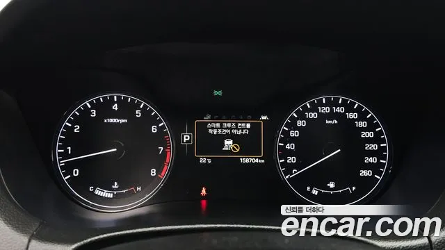 Hyundai Genesis 2014 thumb 8