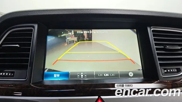 Hyundai Genesis 2014 thumb 2