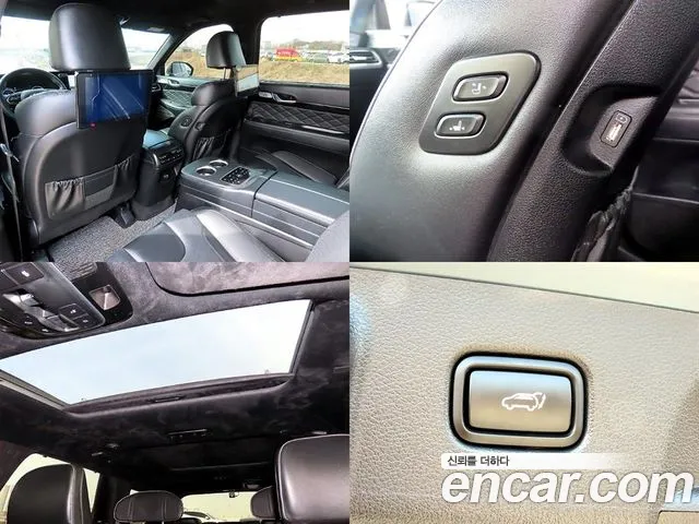 Hyundai Palisade 2021 thumb 11