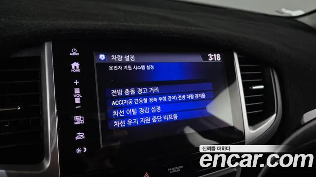 Honda Pilot 2017 thumb 7