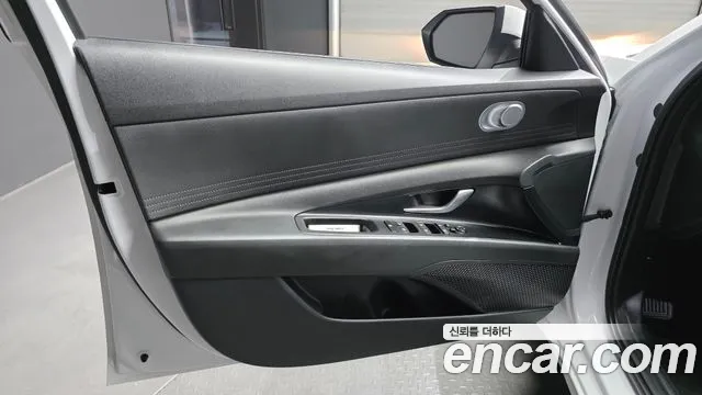 Hyundai Elantra 2021 thumb 11