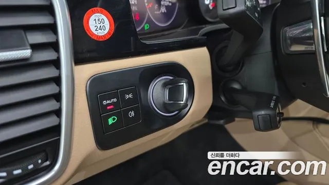 Porsche Cayenne 2023 thumb 10