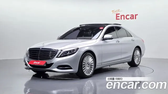 Mercedes-Benz S-Class 2016 thumb 7