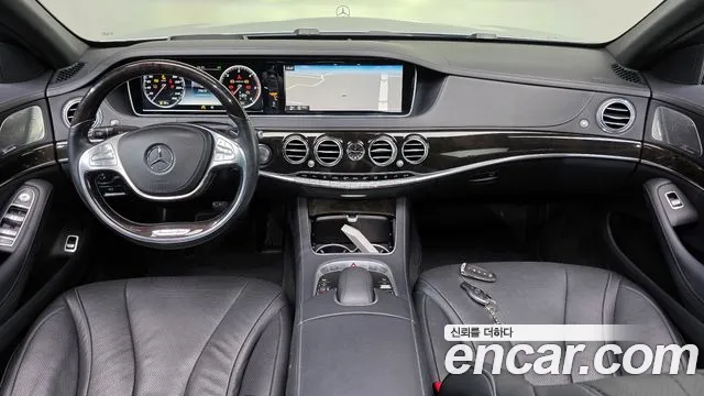 Mercedes-Benz S-Class 2016 thumb 12