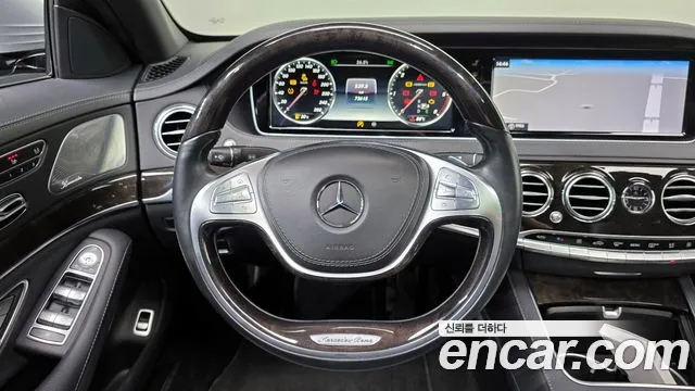 Mercedes-Benz S-Class 2016 thumb 11