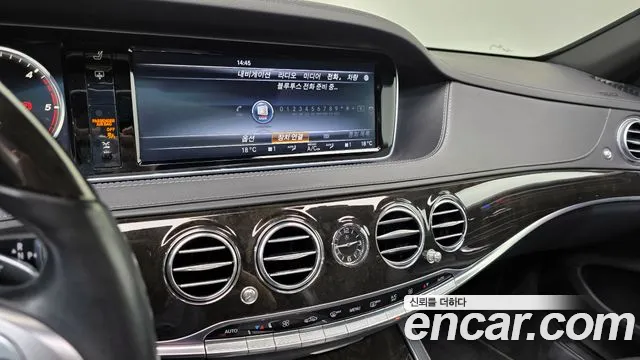 Mercedes-Benz S-Class 2016 thumb 5