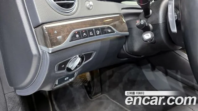 Mercedes-Benz S-Class 2016 thumb 9