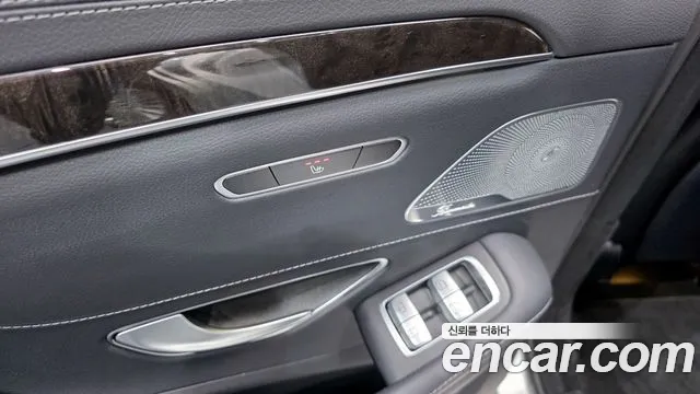 Mercedes-Benz S-Class 2016 thumb 4